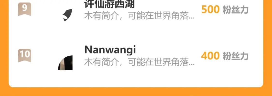 第289话 皆大欢喜139