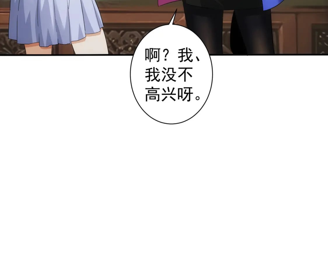 第325话 多子多福47