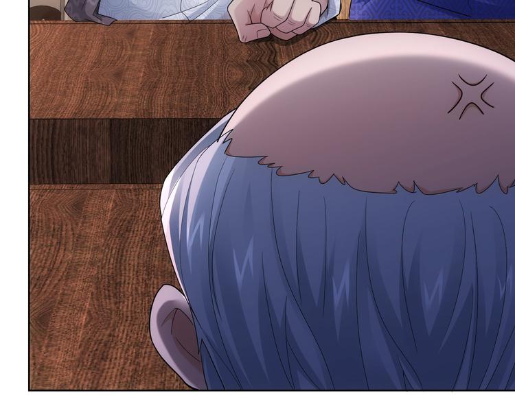 第61话 作弊风云88