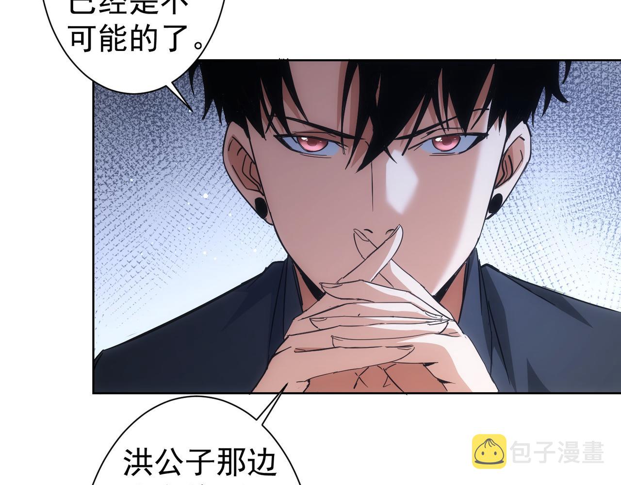 第224话 列阵89