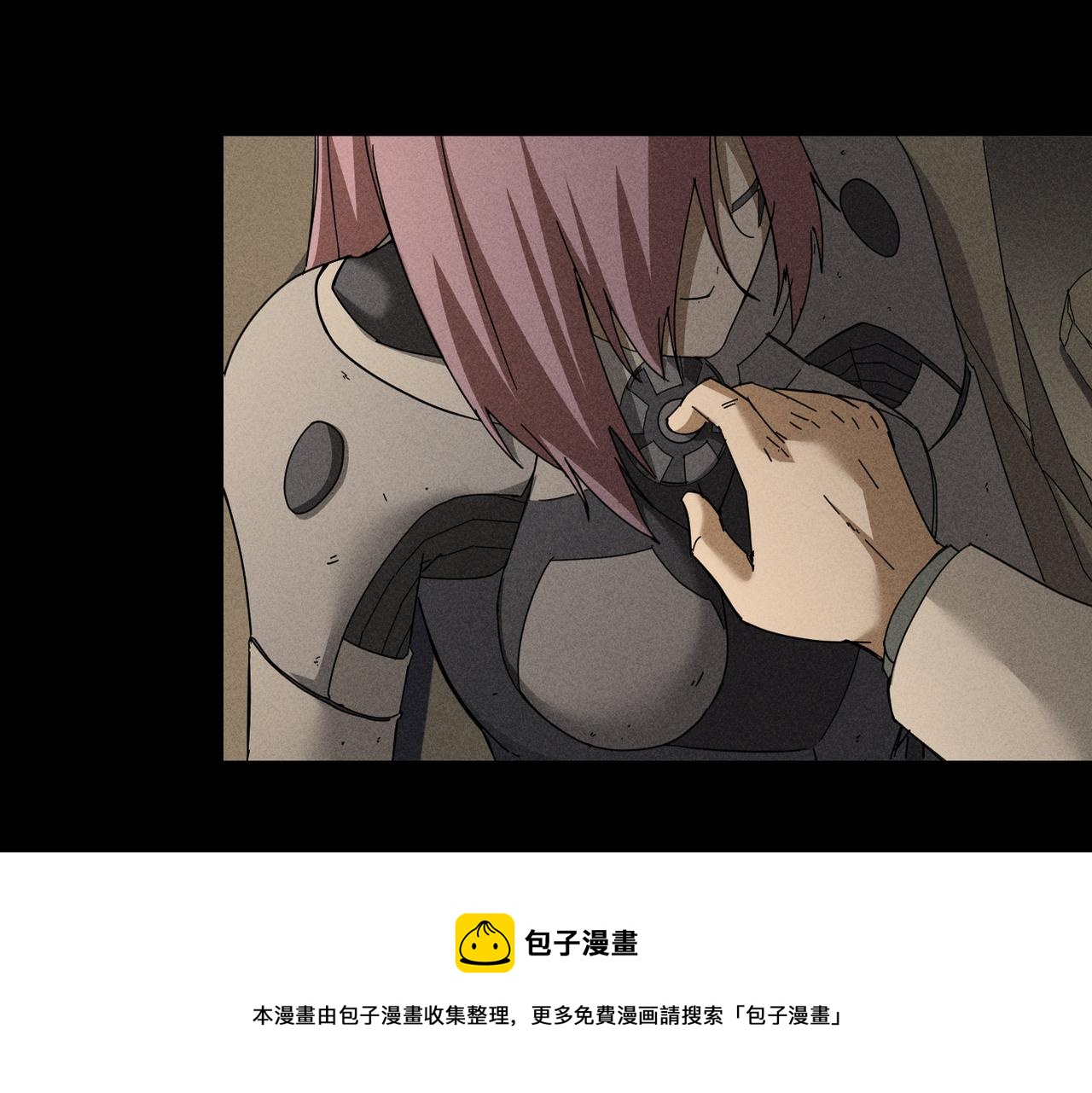 第188话 X系统112