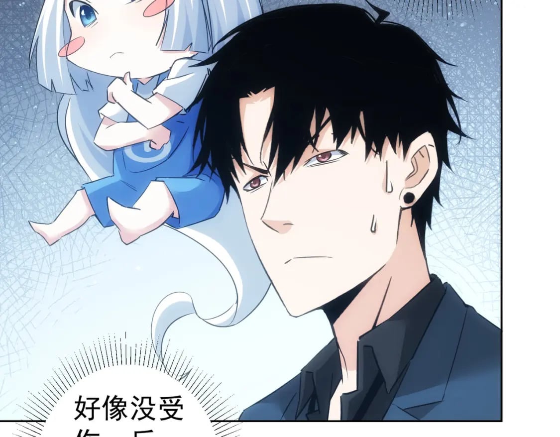 第295话 反弹！49