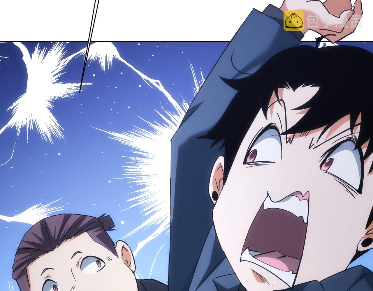 第206话 回家92