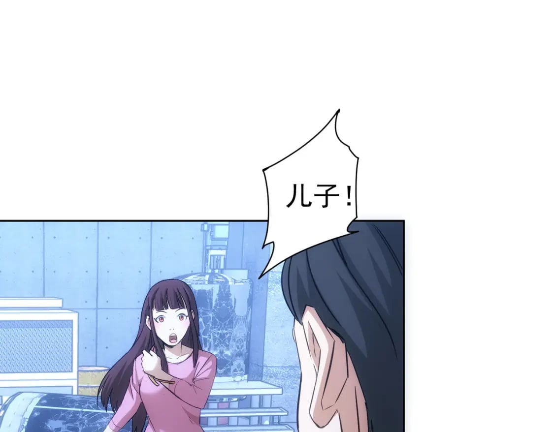 第289话 皆大欢喜34