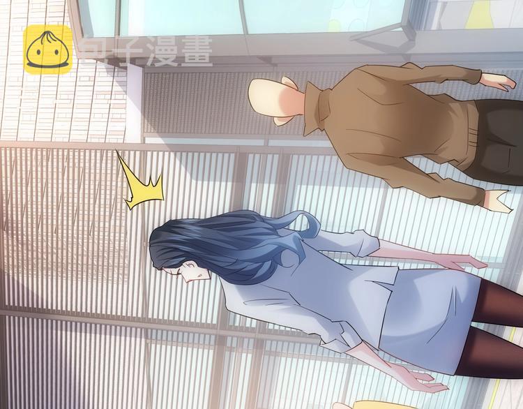 第14话 修罗场32