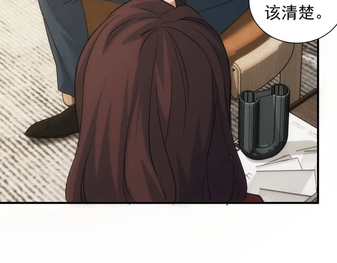 第294话 刀片行动20