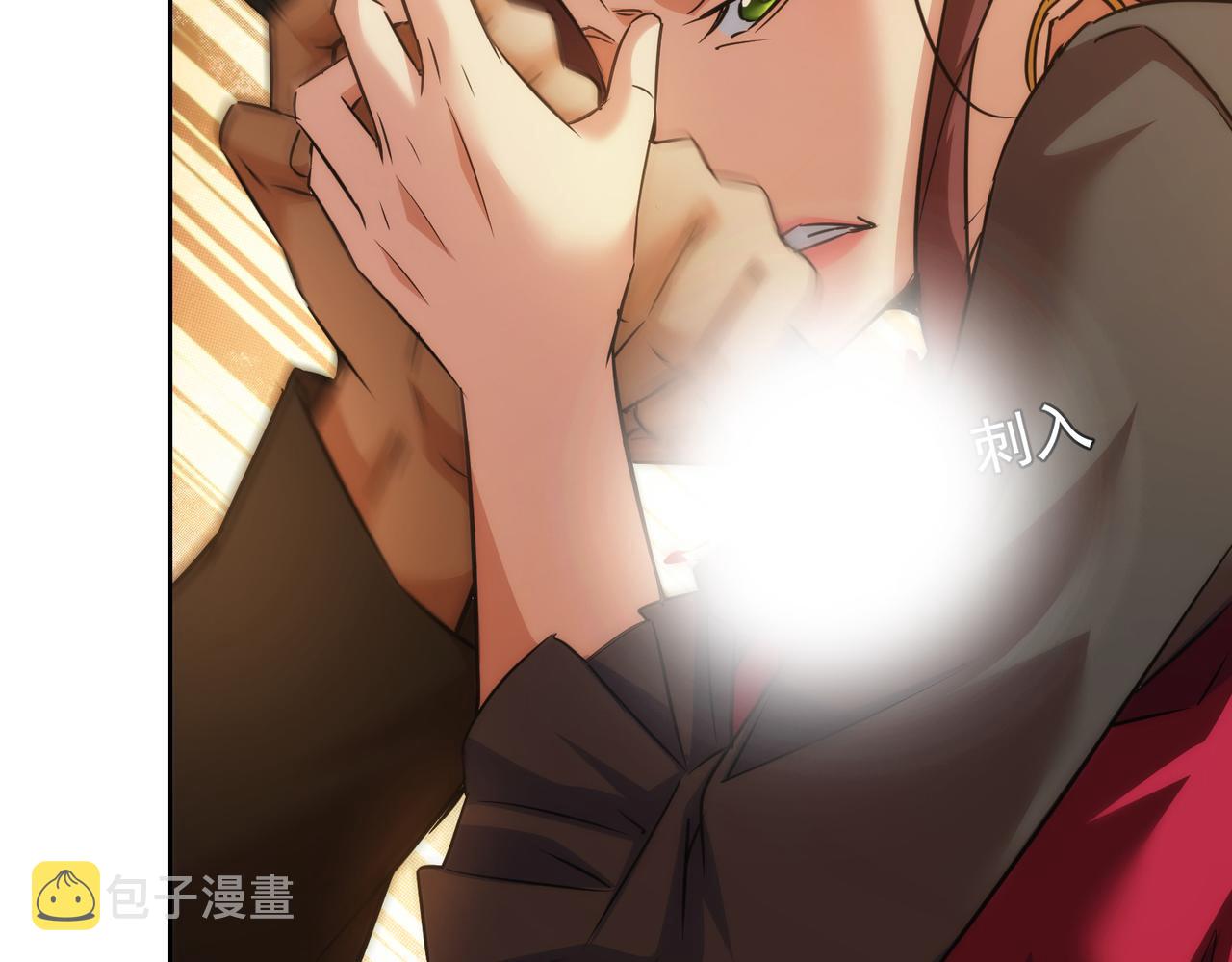 第203话 琳和艾妮•李108