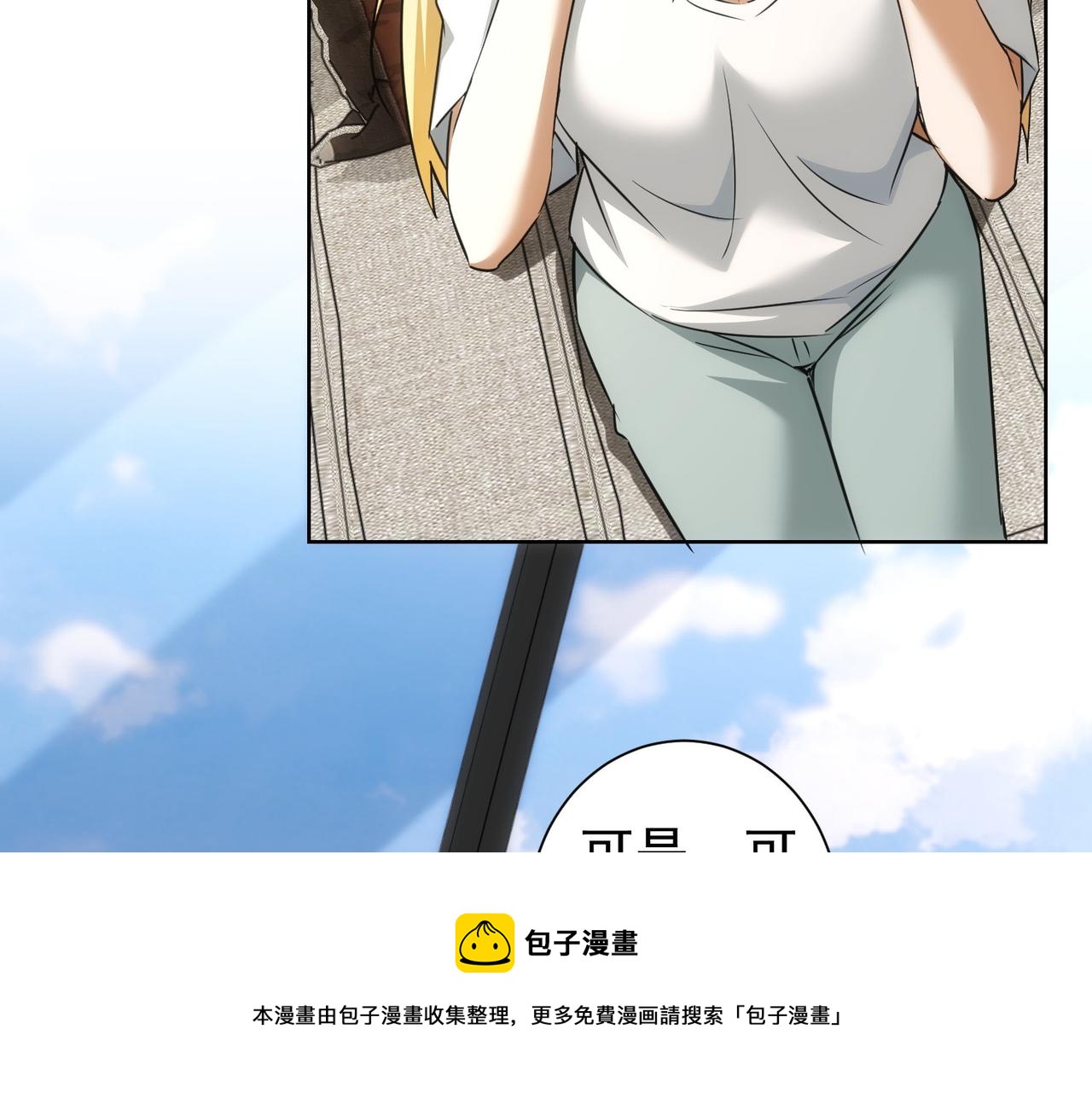 第180话 亲情96