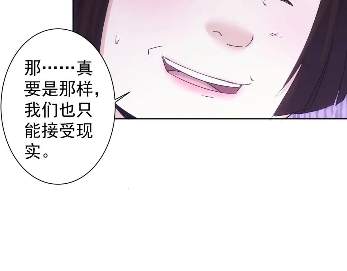 第319话 对刀109