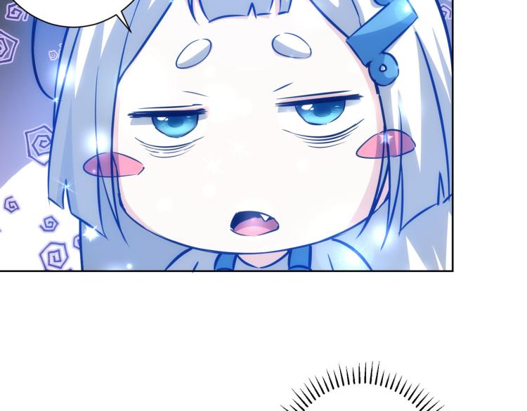 第135话 乐极生悲31