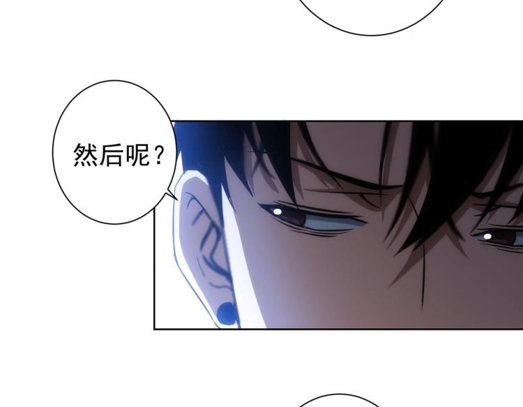 第139话 走失45