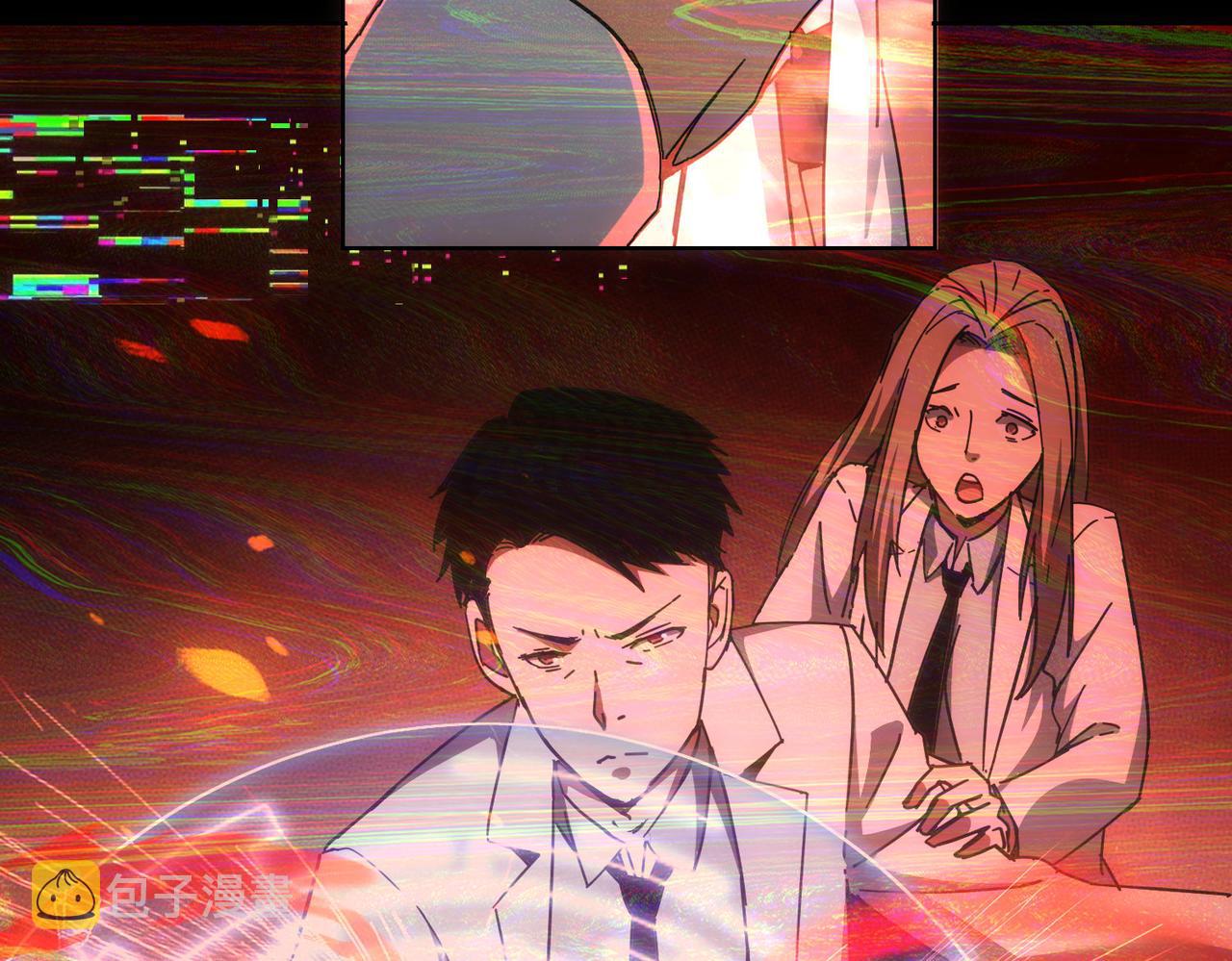 第185话 无尽悲愤77