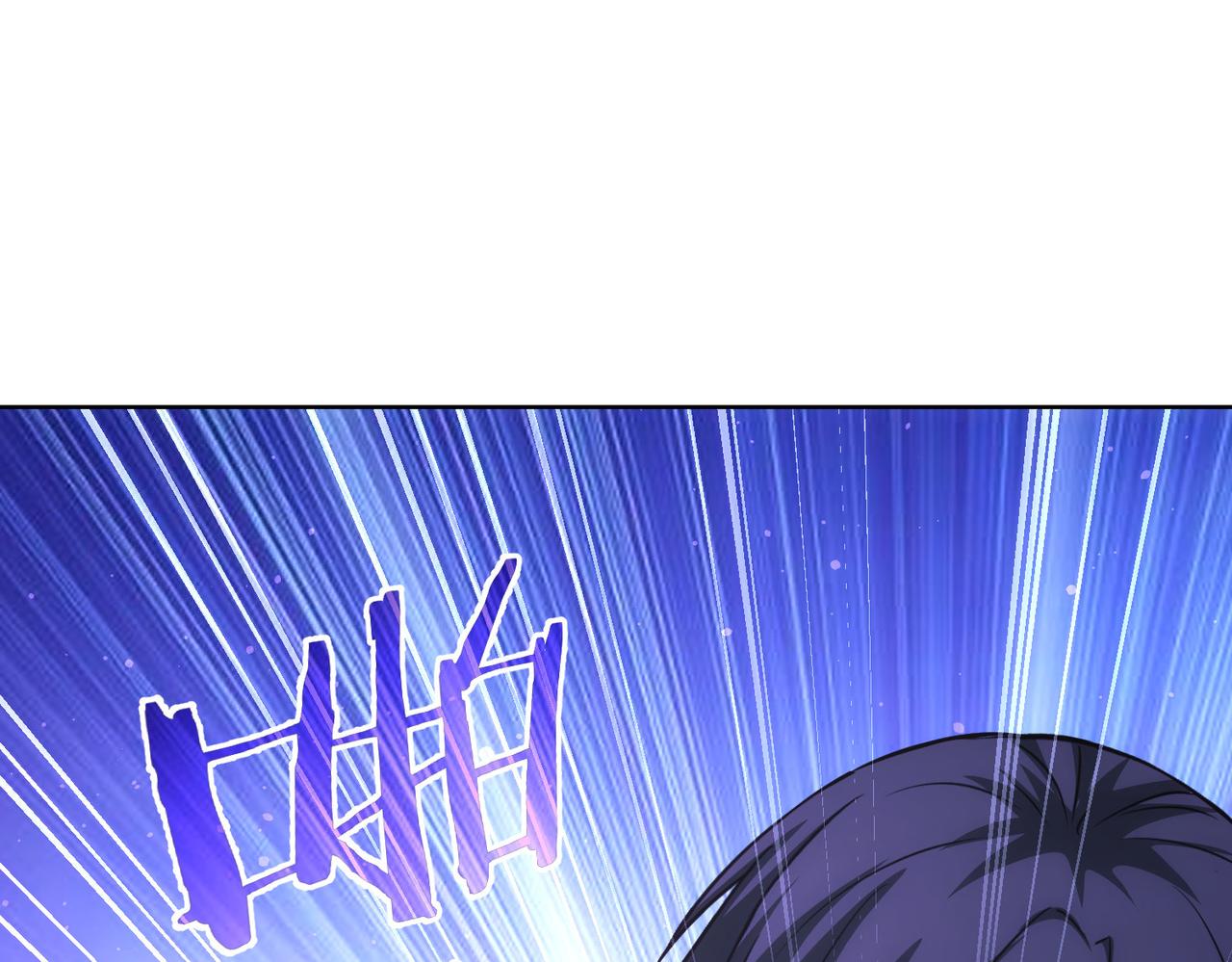 第169话 遭遇强敌70