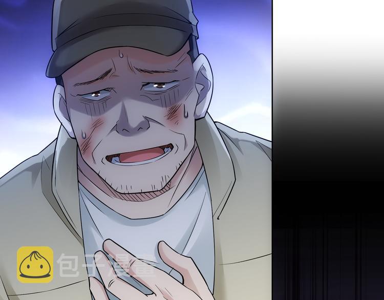 第54话 草木皆兵24