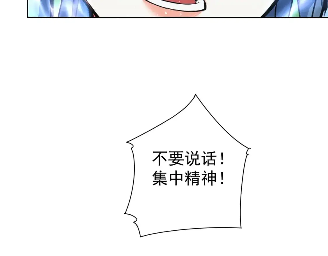 第342话 再合作107