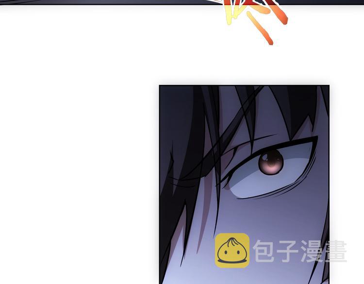 第104话 英雄救美96