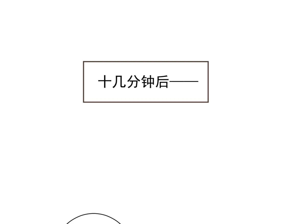 第282话 被成全49