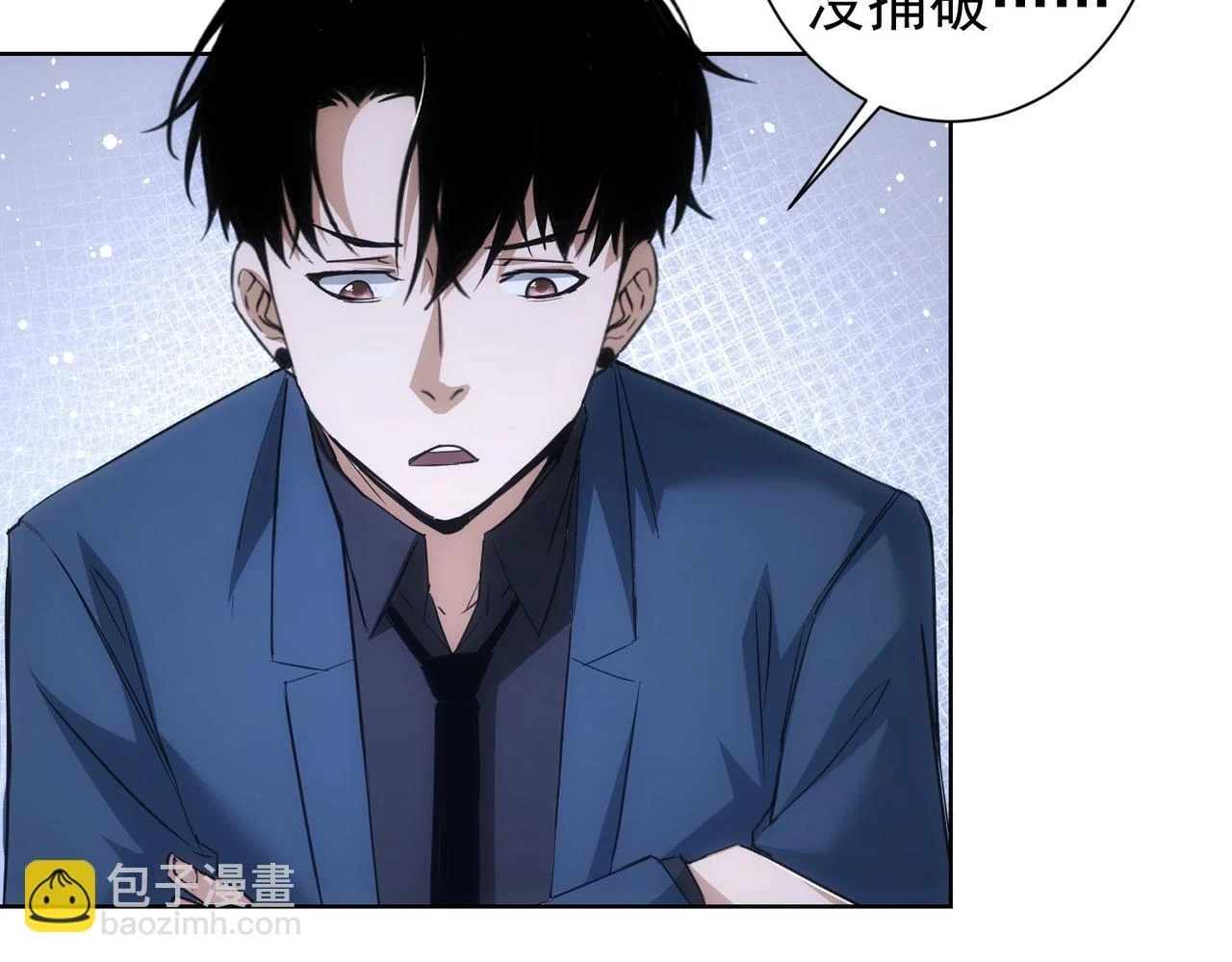 第274话 大事件89