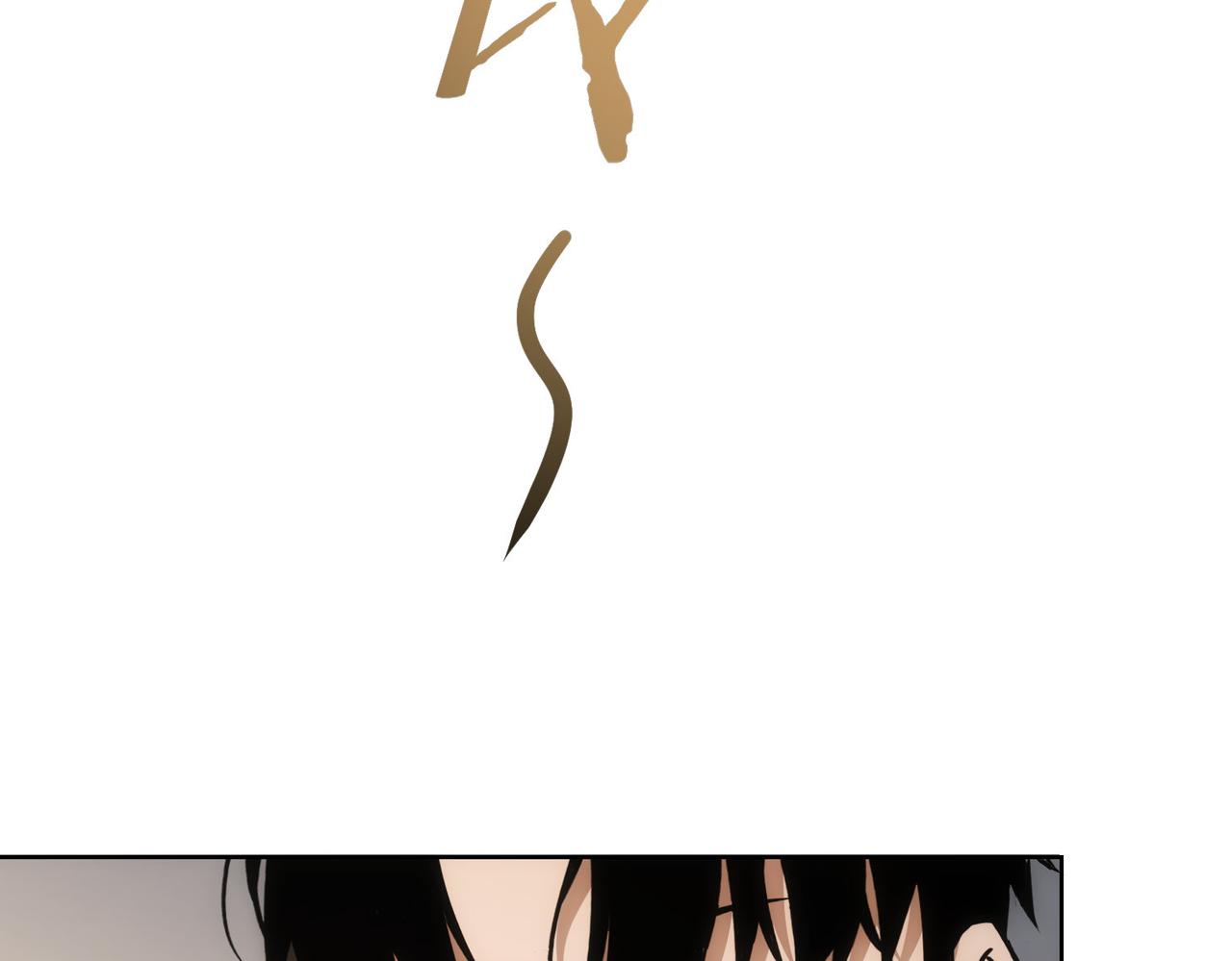 第217话 在劫难逃59
