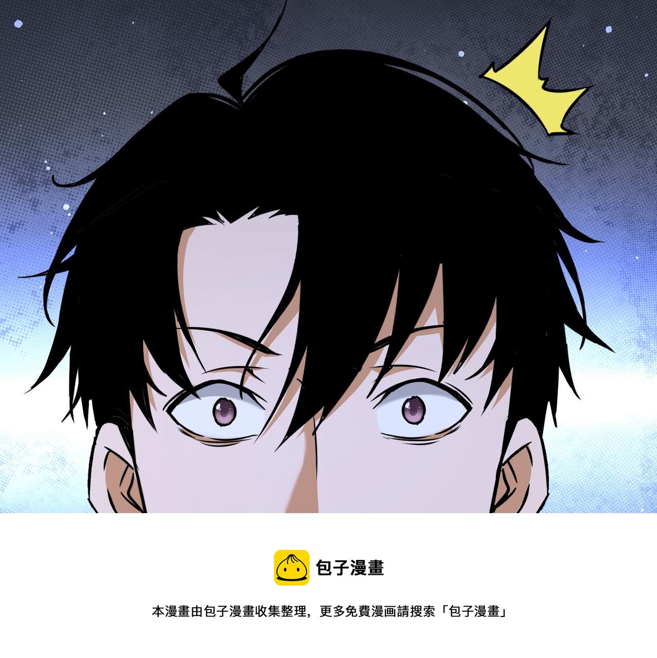 第189话 偶遇24