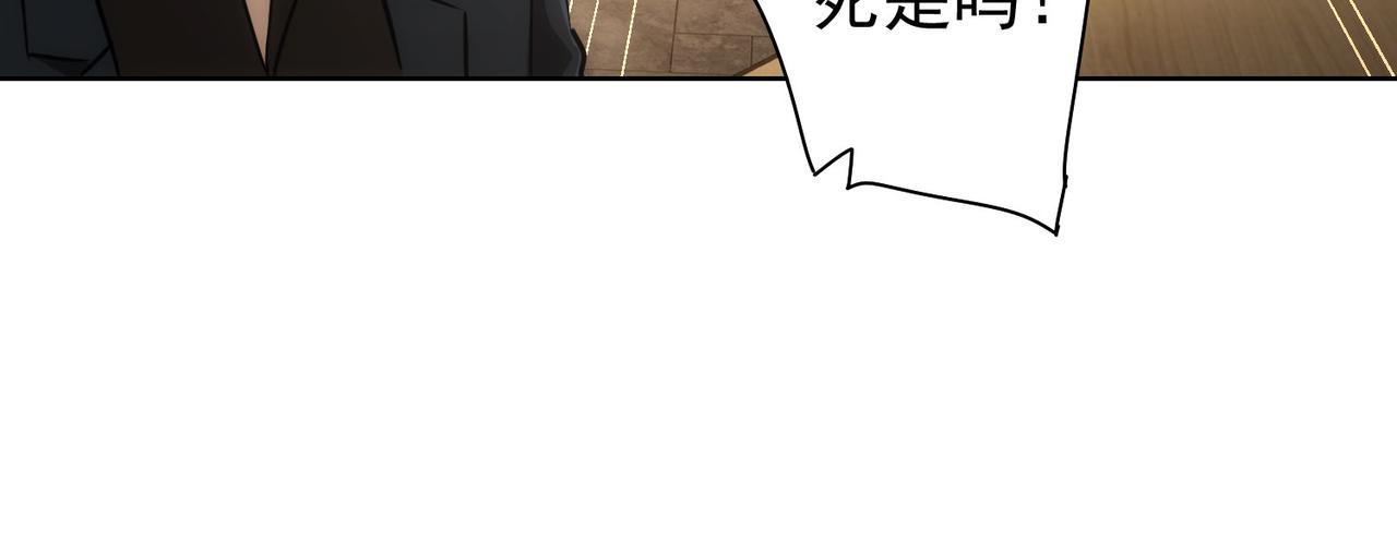 第160话 大师上门64