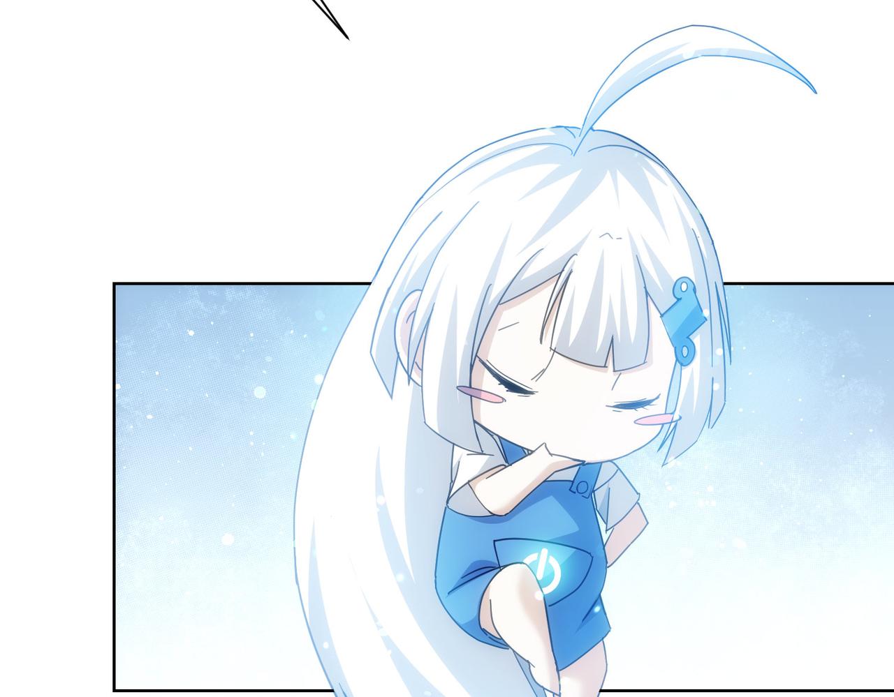 第195话 遭遇47