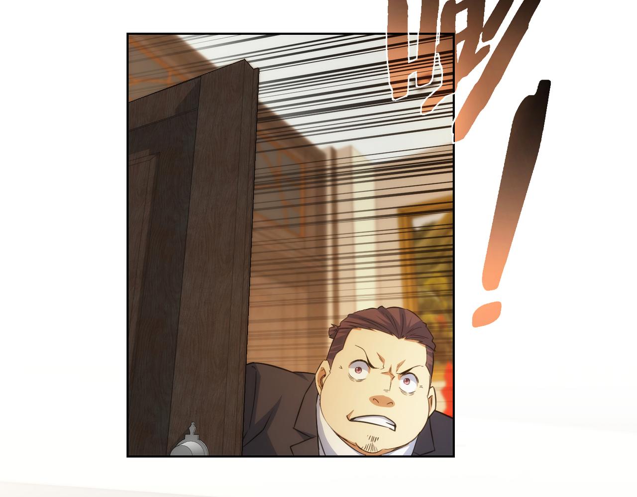 第203话 琳和艾妮•李116