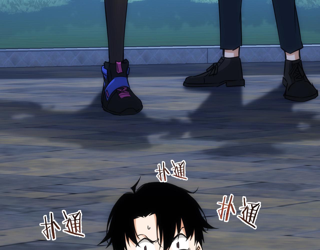 第172话 算计113