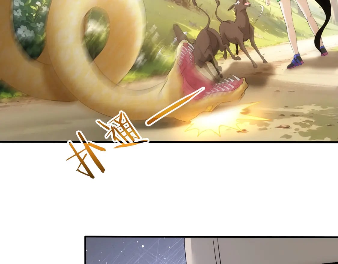 第327话 别样人生44