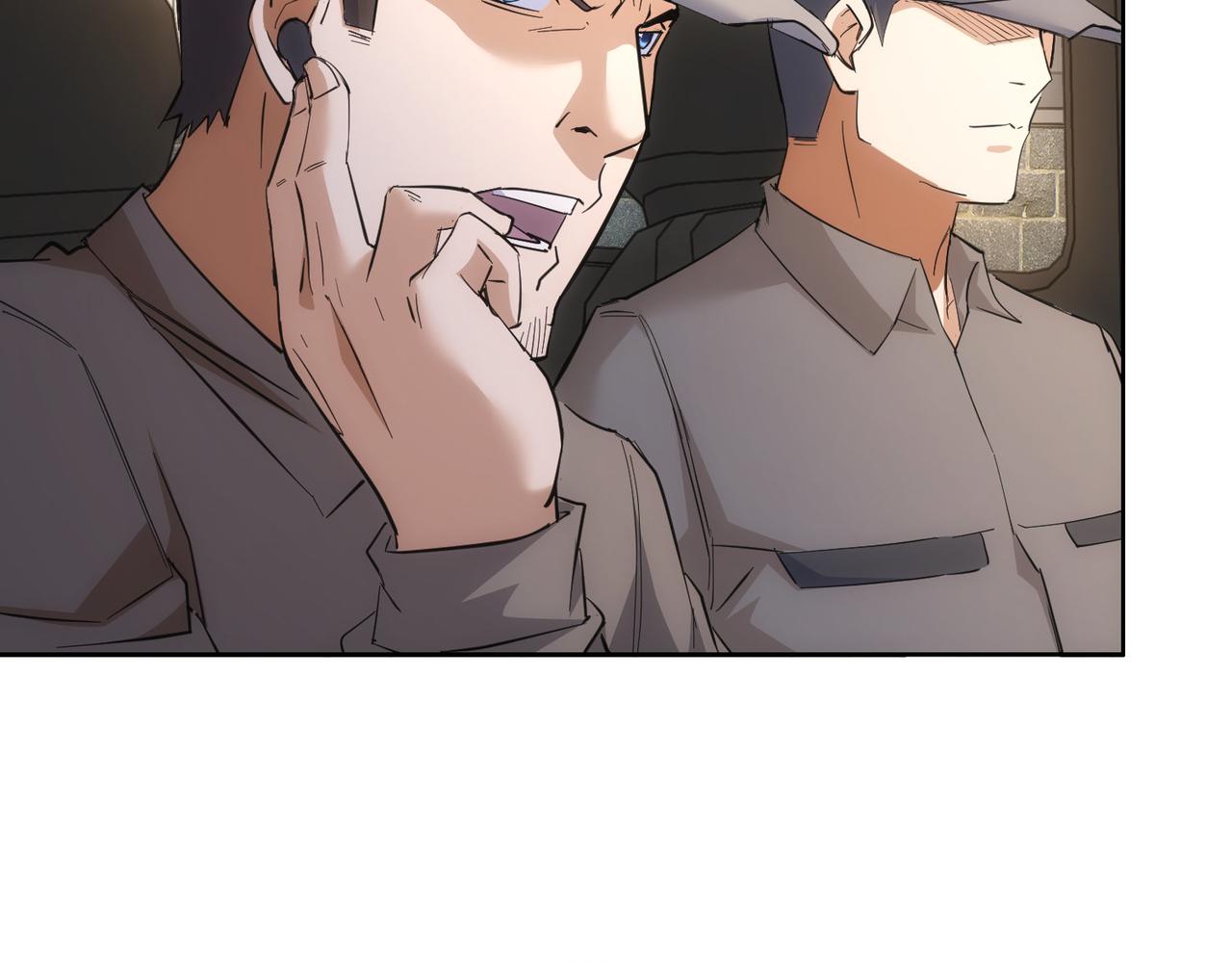 第256话 飙戏97