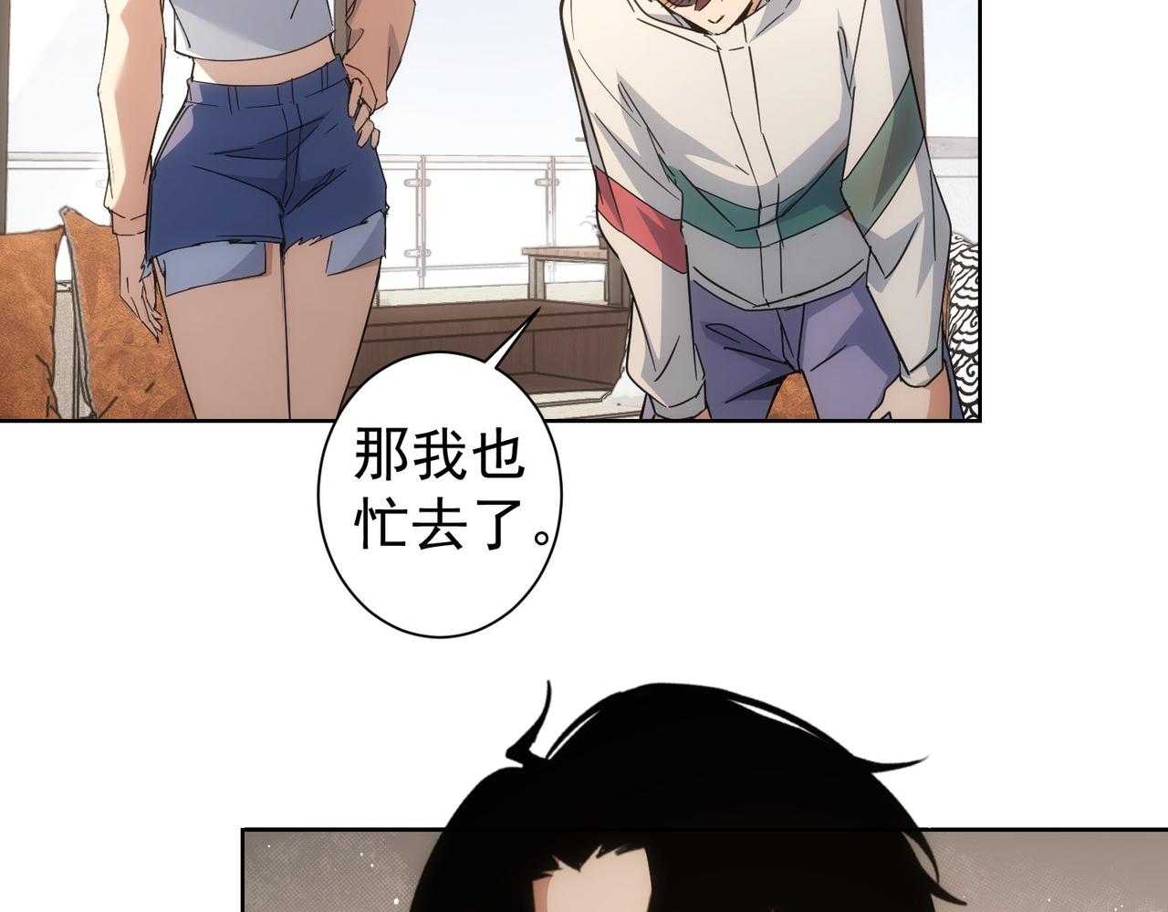 第224话 列阵28