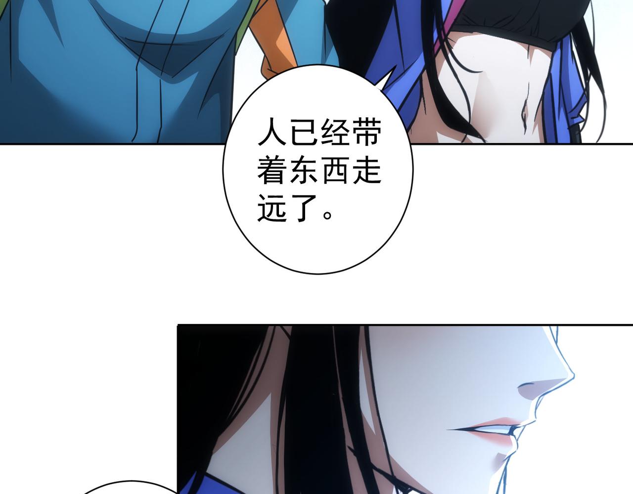 第186话 身与心114