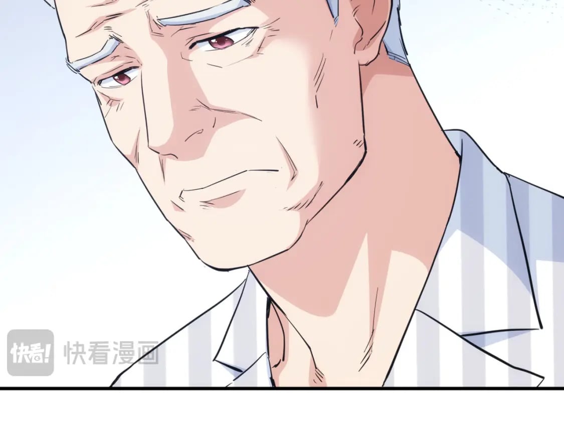第317话 不想当演员的厨子不是好编剧！44