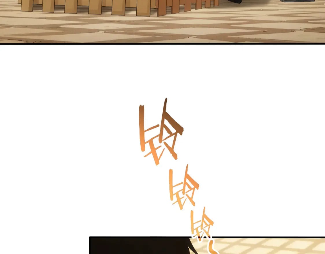 第330话 快意人生21