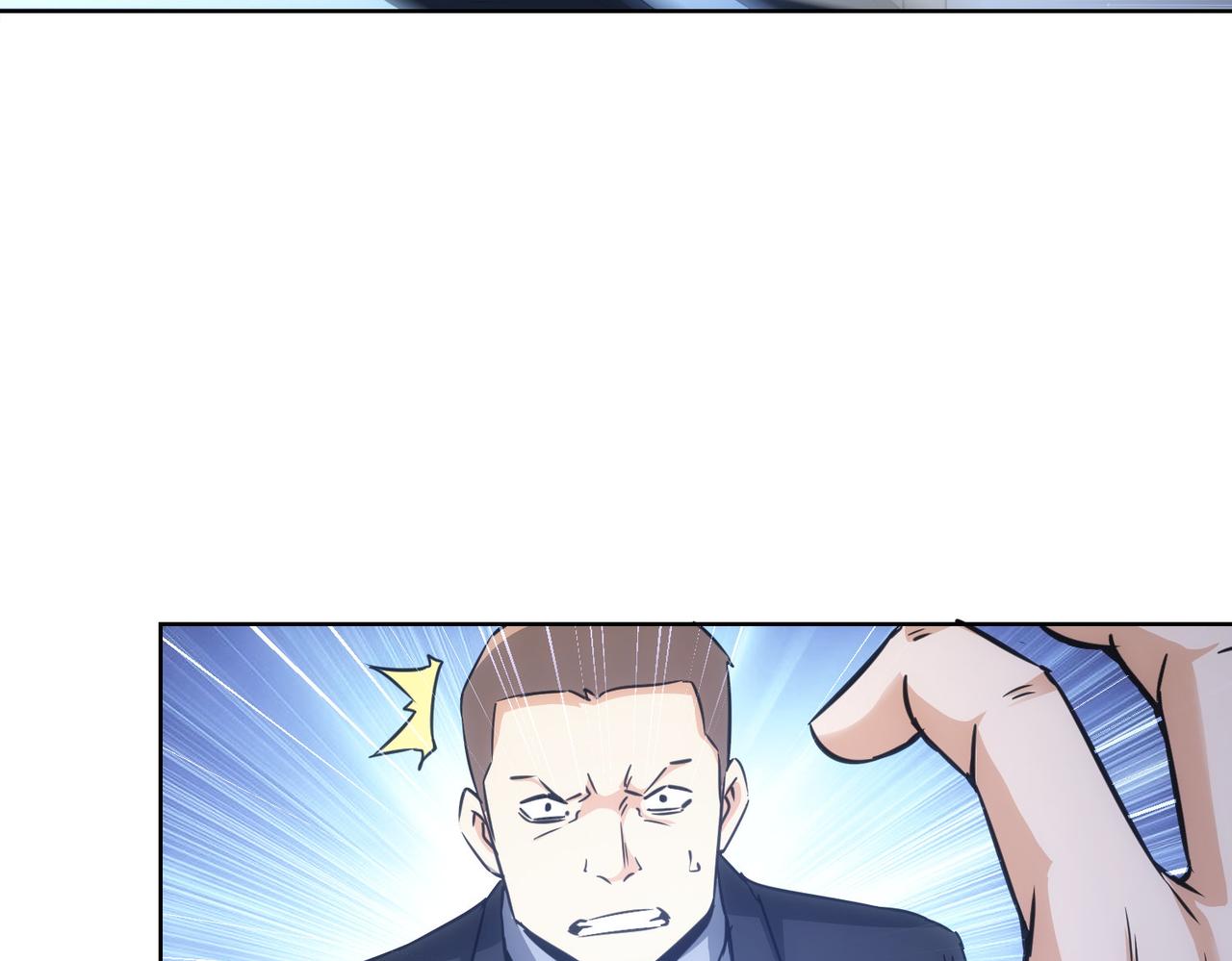 第169话 遭遇强敌45