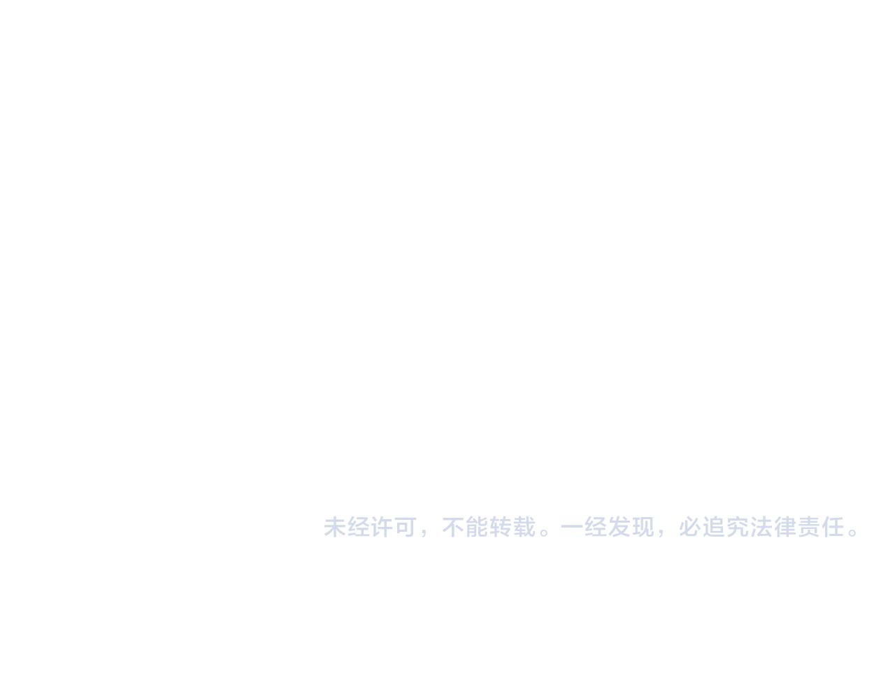 第205话 没完没了154