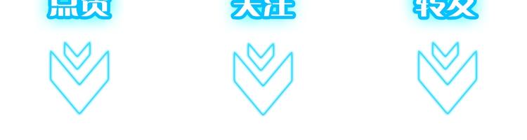 第14话 修罗场107