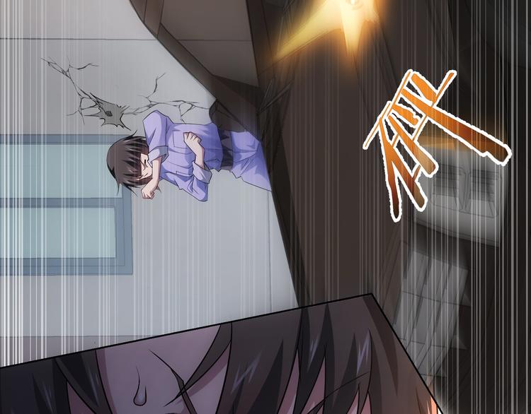 第39话 极限救援48
