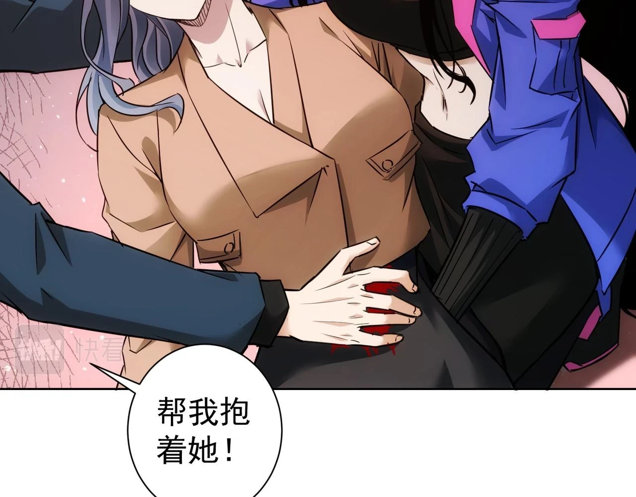第268话 融合55