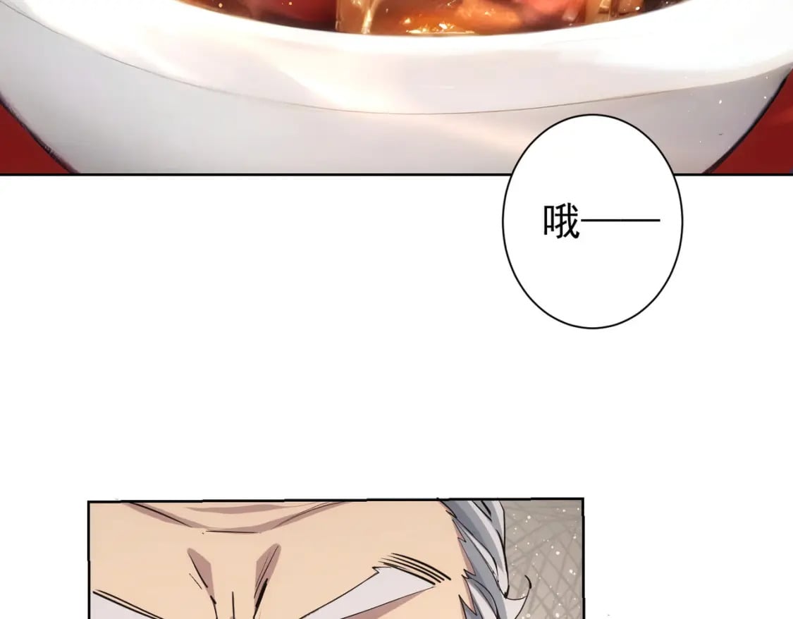 第321话 技与艺12