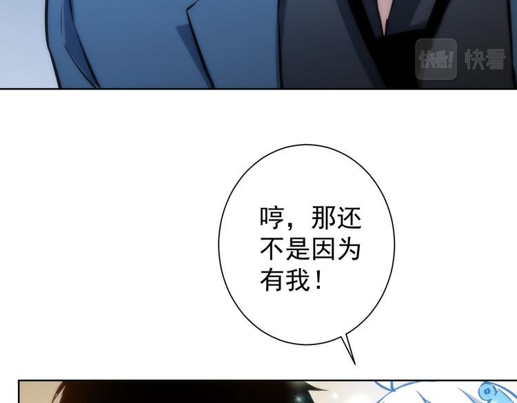 第116话 出国交流31
