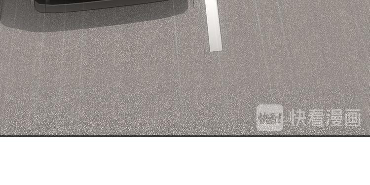 第53话 白武快逃命85