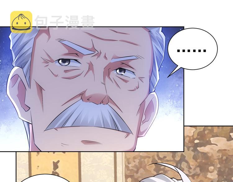 第42话 家宴遇刁难80