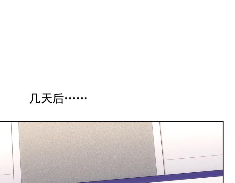 第108话 千金上门4