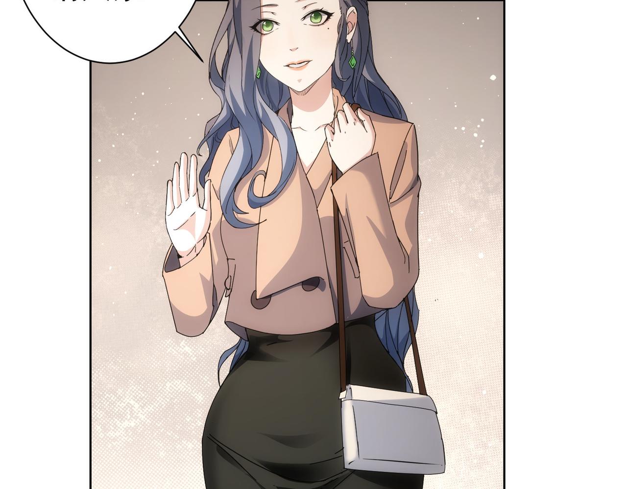 第190话 误会70