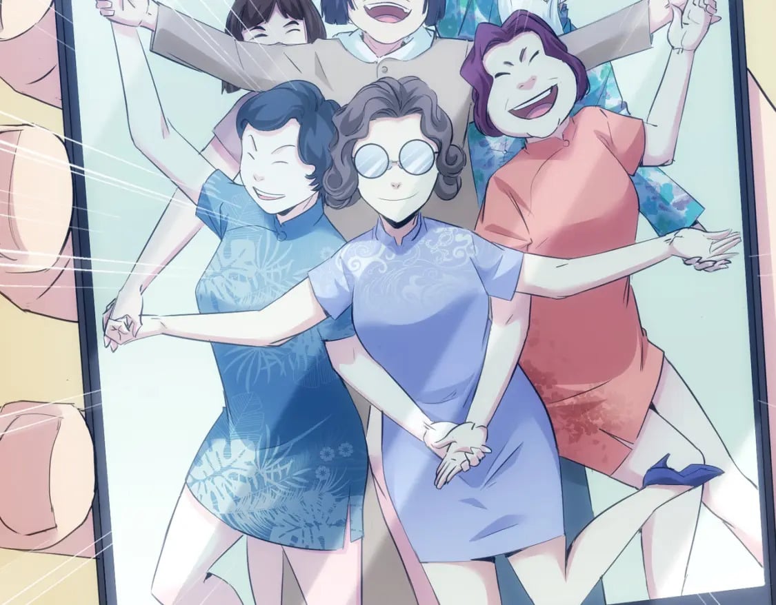 第310话 收徒16