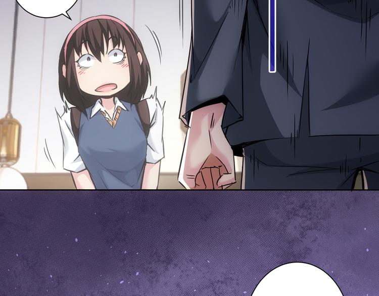 第106话 上钩103