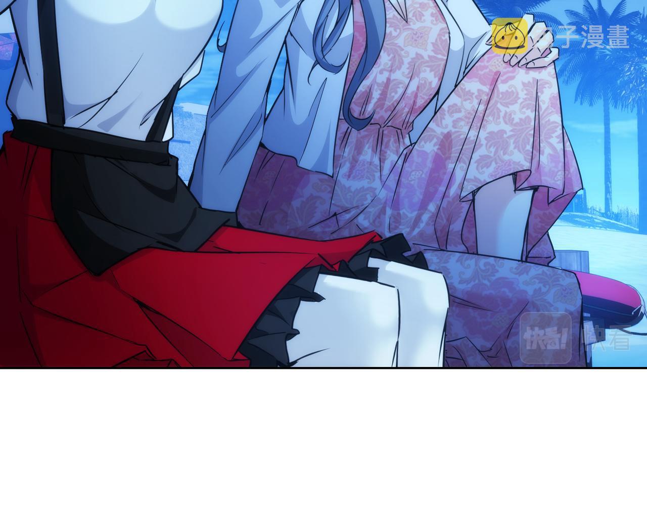 第197话 误会解开121