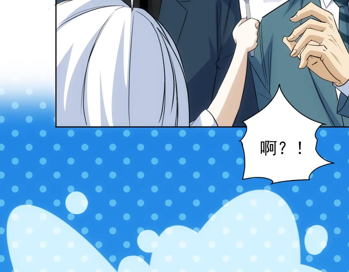 第329话 孩子的苦恼79