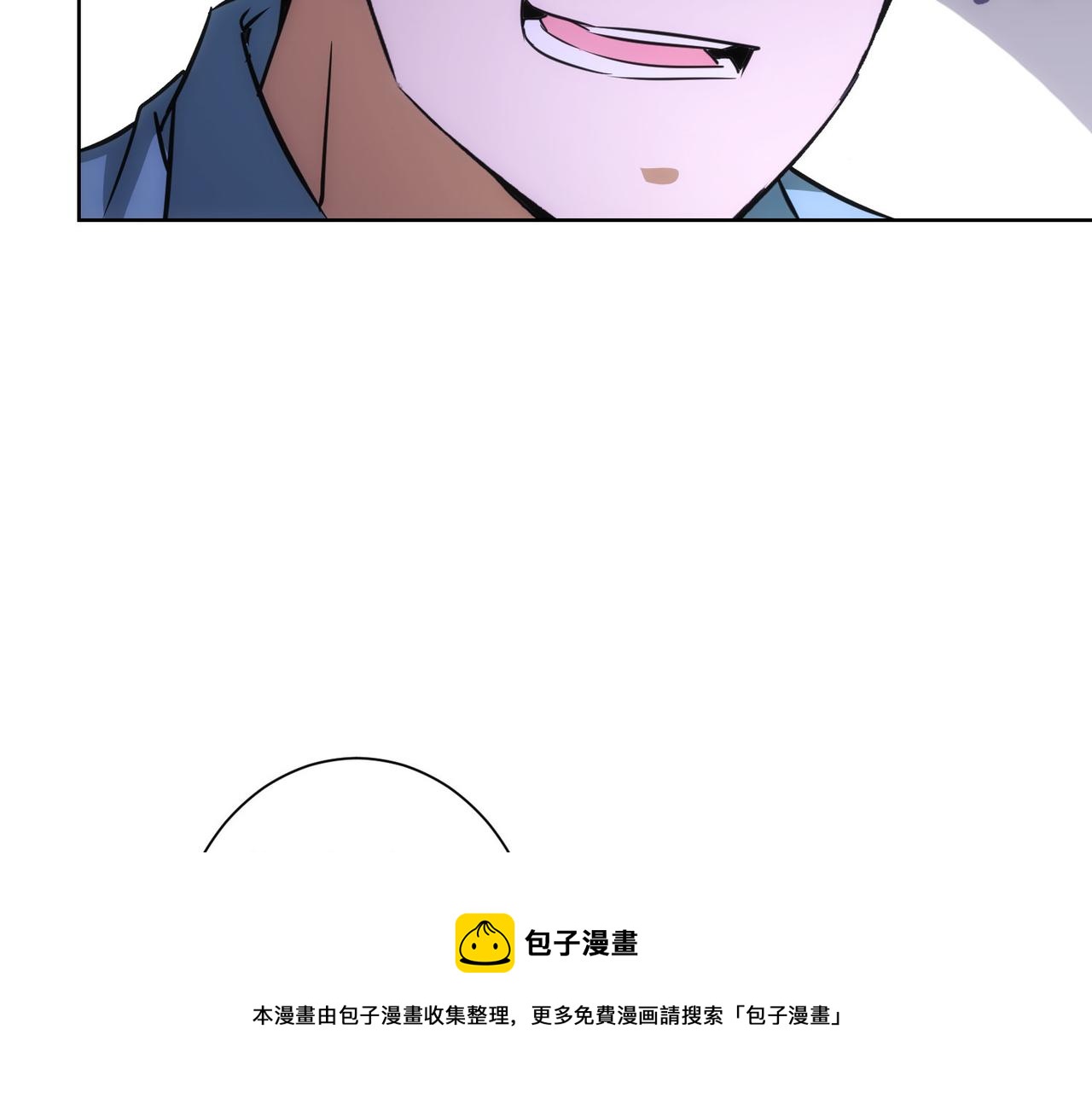 第193话 “不醉酒”的传说90